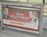 Bus Shelter Advertising Machines, materials